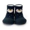 Attipas · Penguin Navi