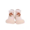 Attipas Woodland Beige