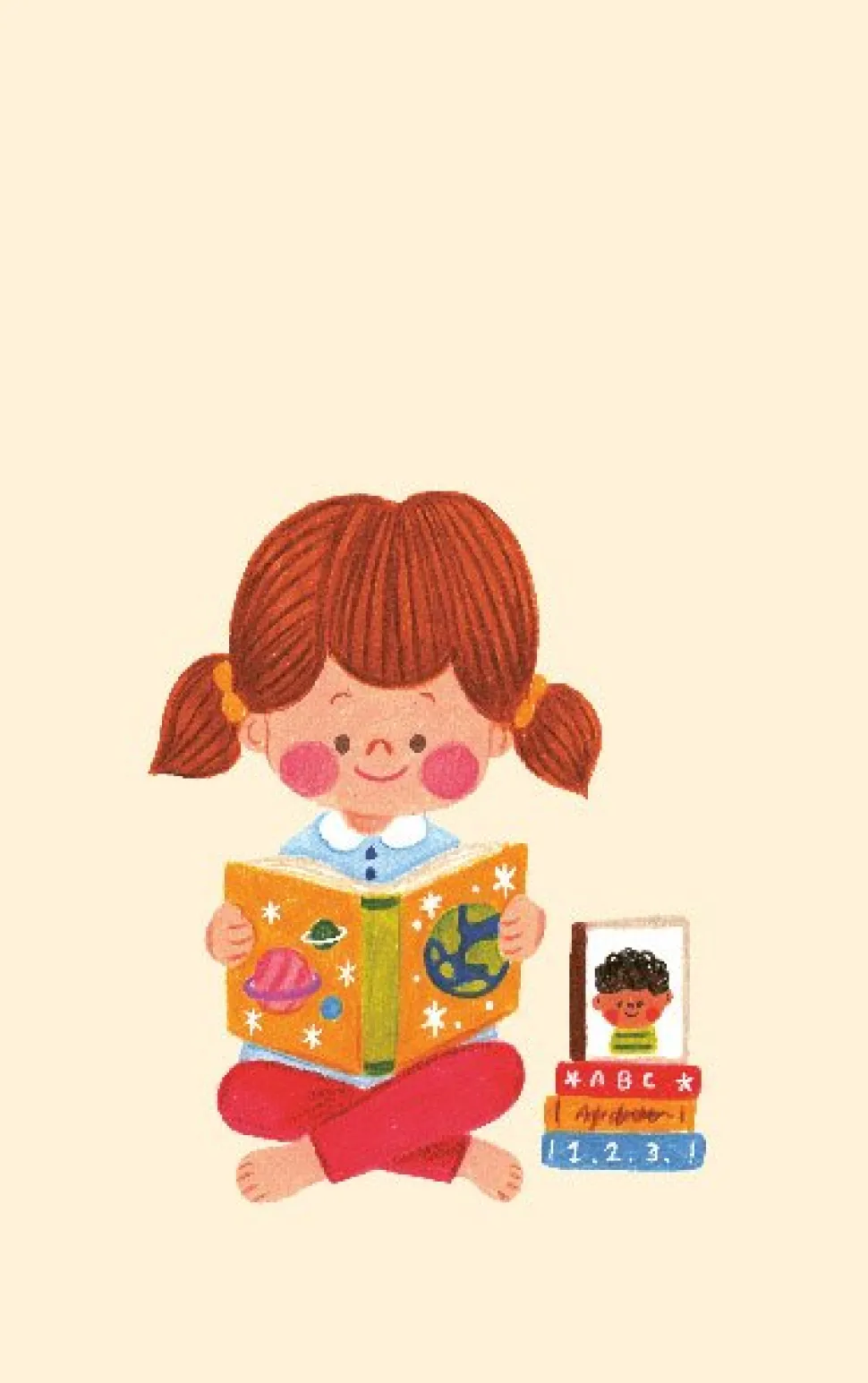 El libro del año