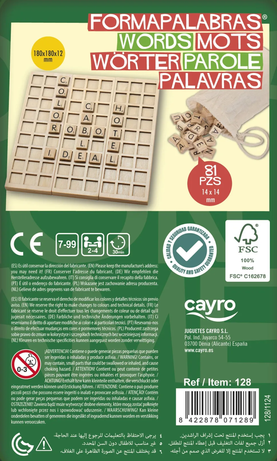 Forma Palabras Magnético · Cayro