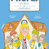 Profes, guía básica de supervivencia