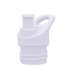 Tapón Sport Blanco Tutete