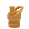 Tapón Sport Mostaza Tutete